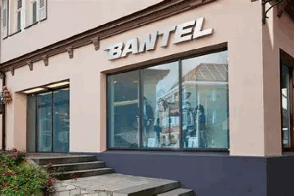 Bild 1 von Bantel - Mode und mehr