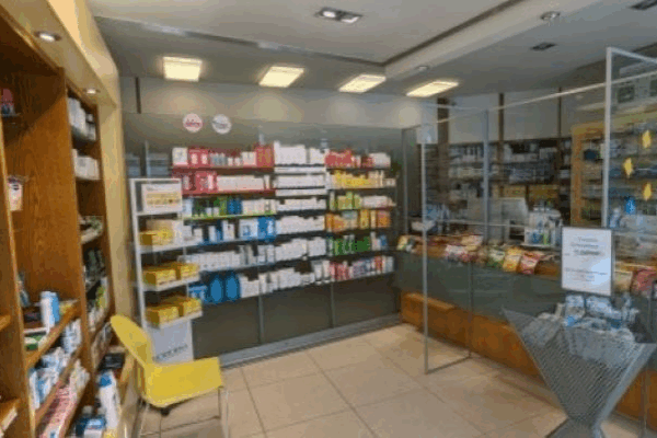 Bild 1 von Hubertus Apotheke